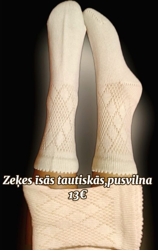 Tautiskās mežģīņstila zekes